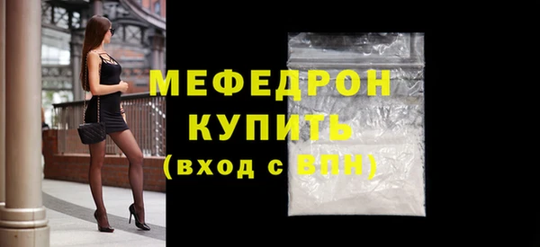 mix Сосновый Бор